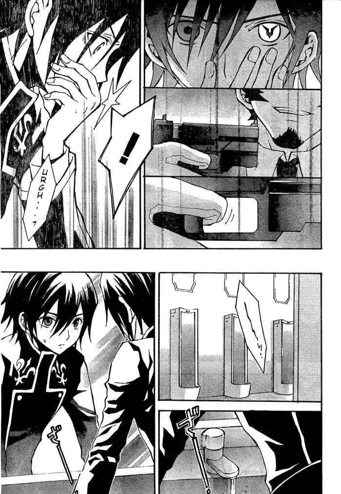 Code Geass: Lelouch of the Rebellion Chapter 2 12